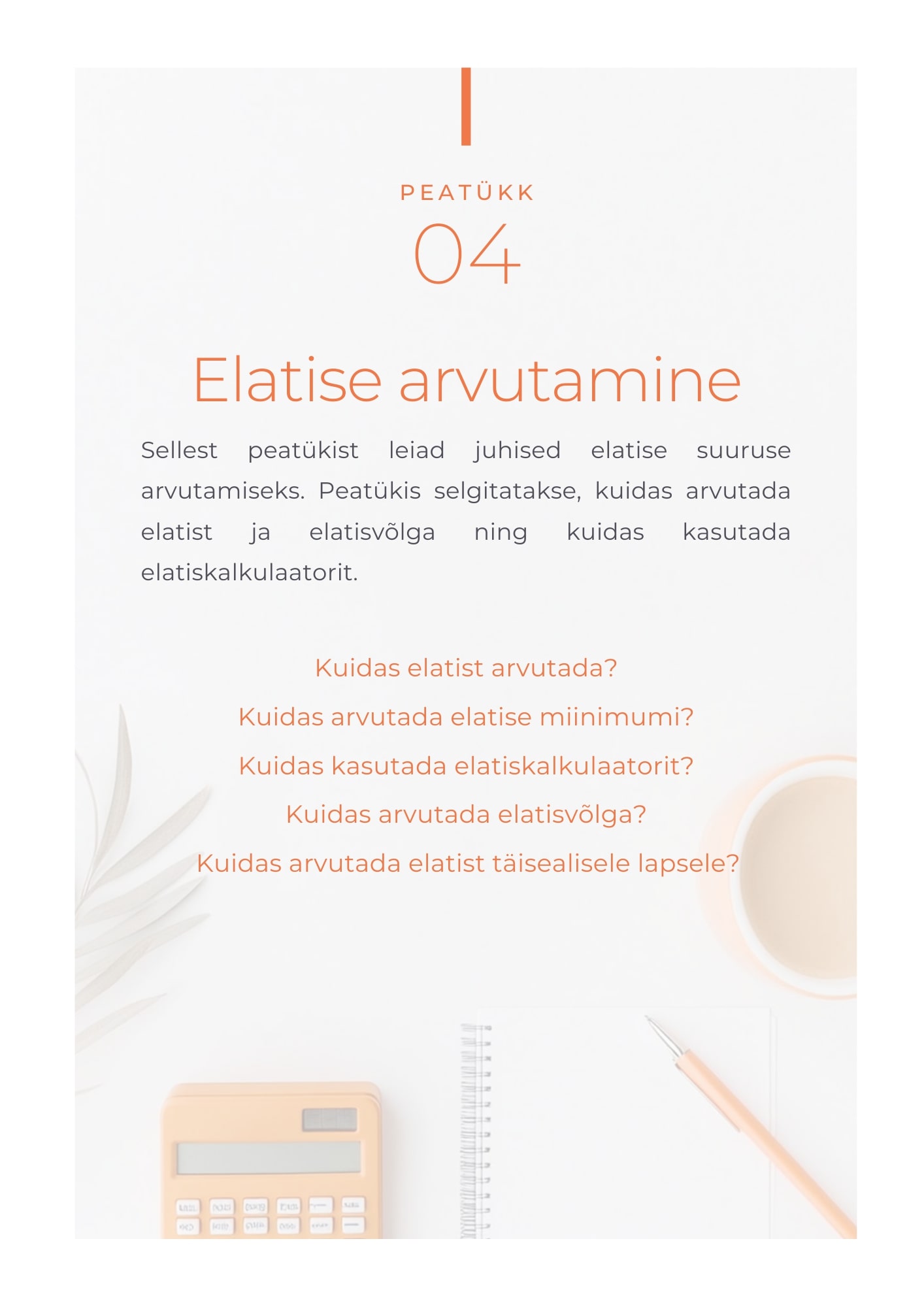 Elatise arvutamine