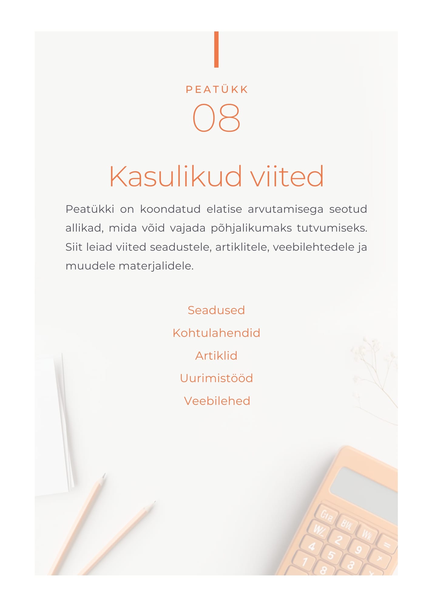 Kasulikud viited
