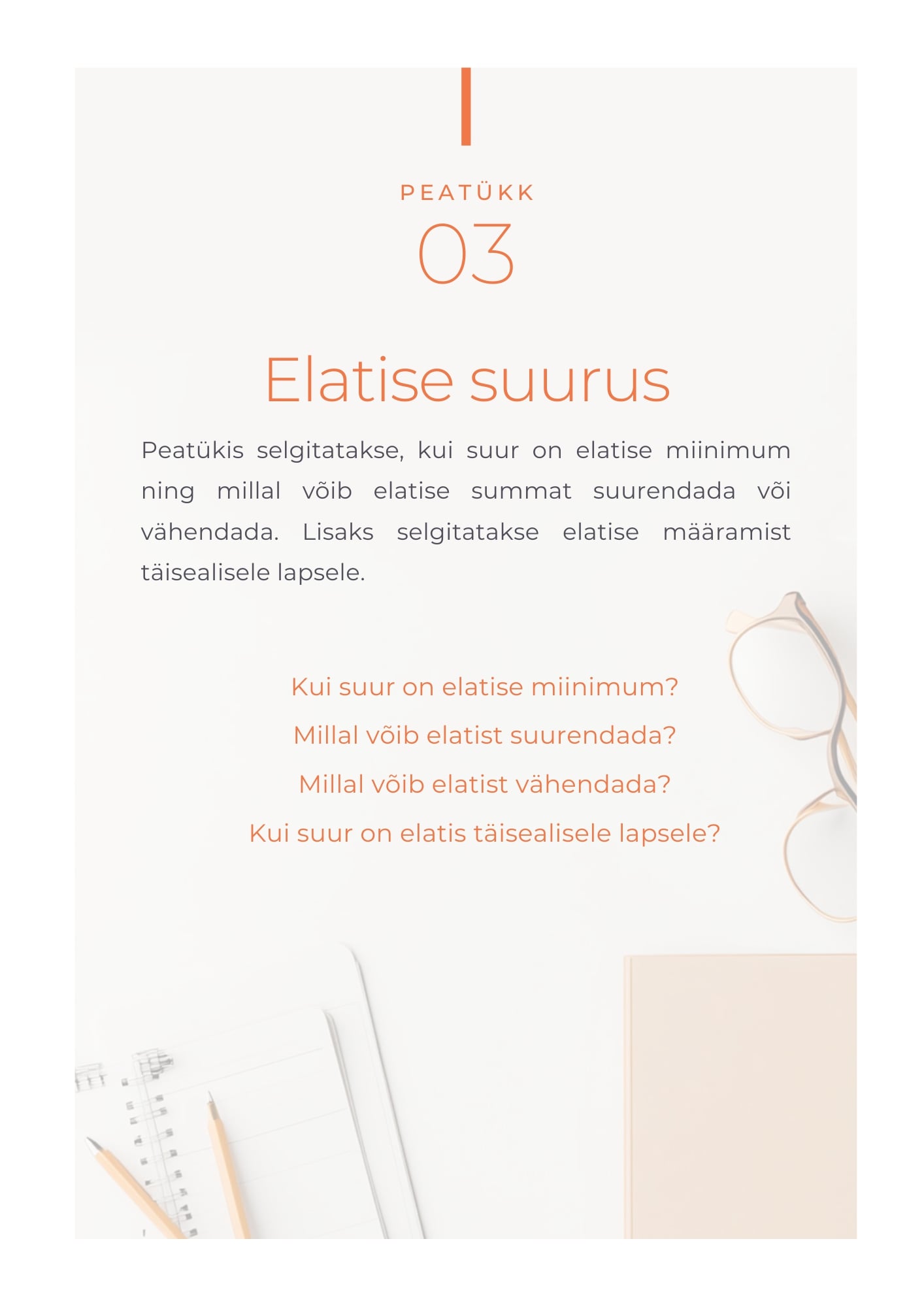Elatise suurus